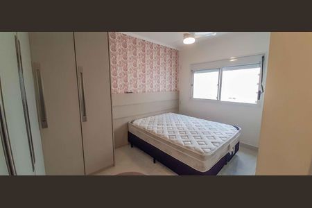 Apartamento para alugar com 67m², 2 quartos e 1 vagaSuíte