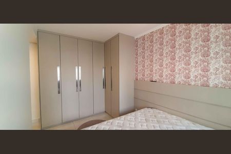 Apartamento para alugar com 67m², 2 quartos e 1 vagaSuíte