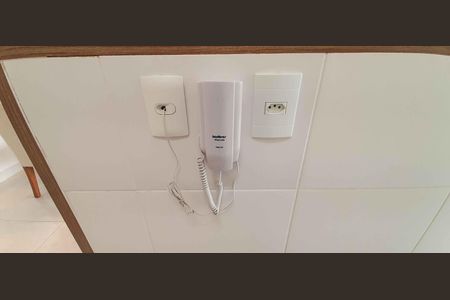 Apartamento para alugar com 67m², 2 quartos e 1 vagaInterfone