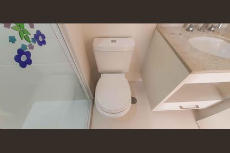 Apartamento para alugar com 67m², 2 quartos e 1 vagaBanheiro Social