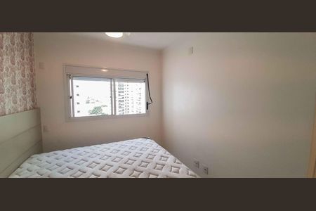 Apartamento para alugar com 67m², 2 quartos e 1 vagaSuíte