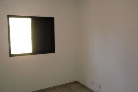 Apartamento para alugar com 115m², 3 quartos e 2 vagasSuíte 1