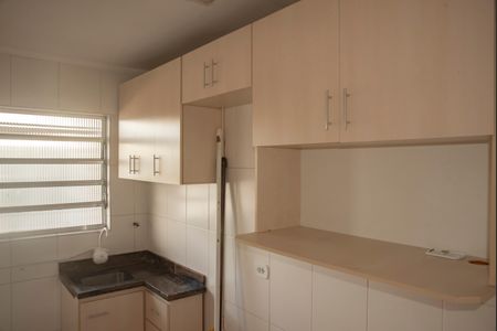 Apartamento à venda com 43m², 2 quartos e sem vagaCozinha