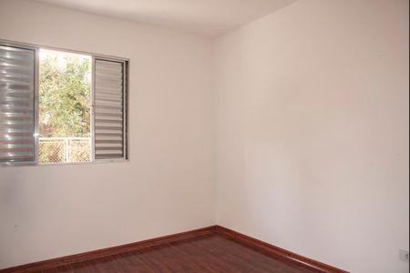 Apartamento à venda com 43m², 2 quartos e sem vagaQuarto 1