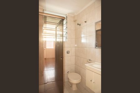 Apartamento à venda com 43m², 2 quartos e sem vagaBanheiro