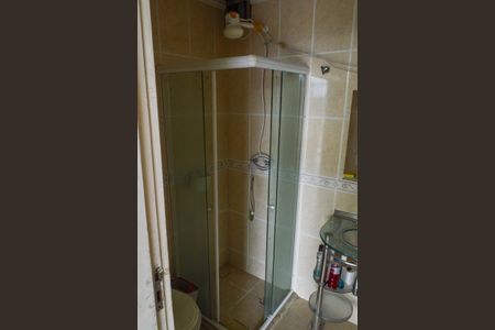 Apartamento à venda com 56m², 1 quarto e 1 vagaBanheiro