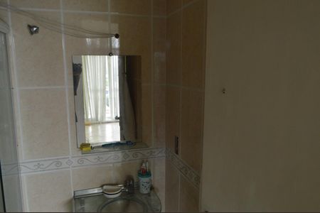 Apartamento à venda com 56m², 1 quarto e 1 vagaBanheiro