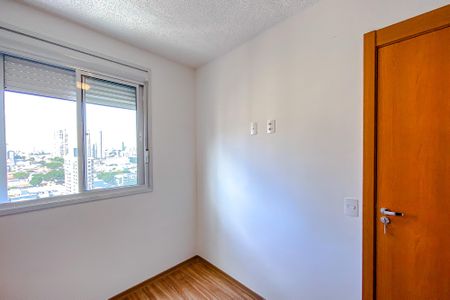 Apartamento para alugar com 25m², 1 quarto e sem vagaQuarto