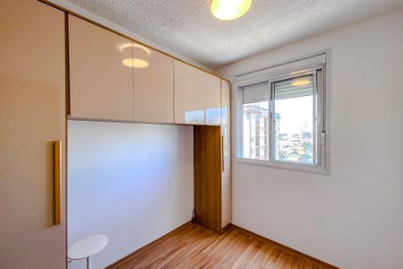 Apartamento para alugar com 25m², 1 quarto e sem vagaQuarto