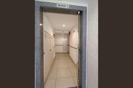 Apartamento à venda com 52m², 2 quartos e 2 vagasHall de entrada