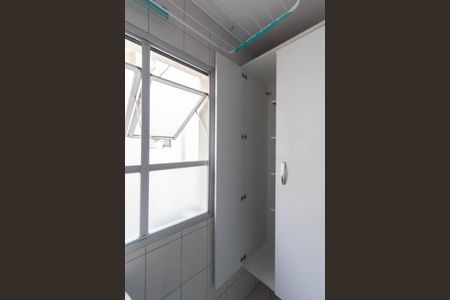 Apartamento à venda com 53m², 2 quartos e 1 vaga Apartamento à venda com 53m², 2 quartos e 1 vagaÁrea de Serviço