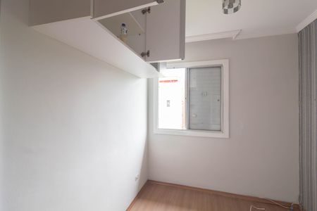 Apartamento à venda com 53m², 2 quartos e 1 vaga Apartamento à venda com 53m², 2 quartos e 1 vagaQuarto 1
