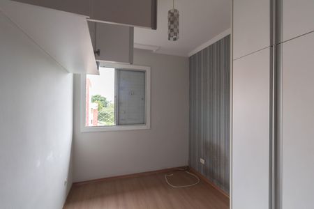 Apartamento à venda com 53m², 2 quartos e 1 vaga Apartamento à venda com 53m², 2 quartos e 1 vagaQuarto 1