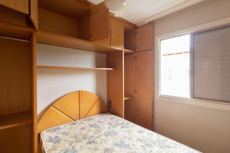 Apartamento à venda com 53m², 2 quartos e 1 vaga Apartamento à venda com 53m², 2 quartos e 1 vagaQuarto 2