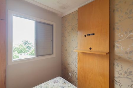 Apartamento à venda com 53m², 2 quartos e 1 vaga Apartamento à venda com 53m², 2 quartos e 1 vagaQuarto 2