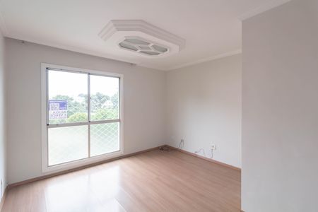 Apartamento à venda com 53m², 2 quartos e 1 vaga Apartamento à venda com 53m², 2 quartos e 1 vagaSala