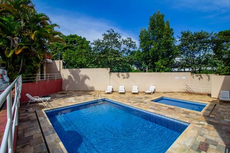 Apartamento à venda com 53m², 2 quartos e 1 vaga Apartamento à venda com 53m², 2 quartos e 1 vagaÁrea comum - Piscina