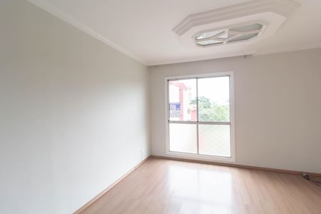 Apartamento à venda com 53m², 2 quartos e 1 vaga Apartamento à venda com 53m², 2 quartos e 1 vagaSala