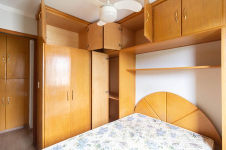 Apartamento à venda com 53m², 2 quartos e 1 vaga Apartamento à venda com 53m², 2 quartos e 1 vagaQuarto 2