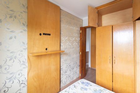 Apartamento à venda com 53m², 2 quartos e 1 vaga Apartamento à venda com 53m², 2 quartos e 1 vagaQuarto 2
