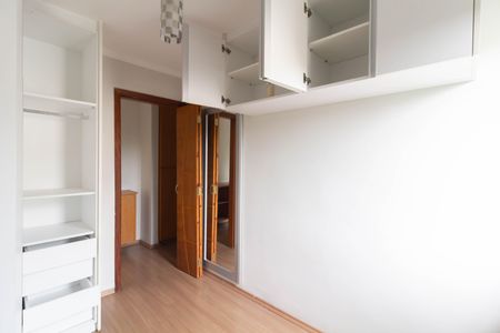 Apartamento à venda com 53m², 2 quartos e 1 vaga Apartamento à venda com 53m², 2 quartos e 1 vagaQuarto 1