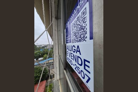 Apartamento à venda com 53m², 2 quartos e 1 vaga Apartamento à venda com 53m², 2 quartos e 1 vagaPlaca