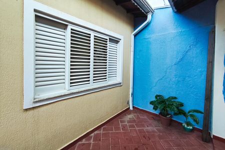 Casa à venda com 267m², 3 quartos e 3 vagasQuintal