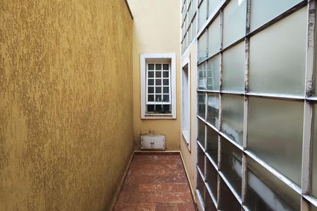 Casa à venda com 267m², 3 quartos e 3 vagasÁrea de Luz