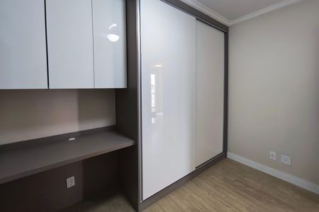 Apartamento à venda com 55m², 2 quartos e 1 vagaQuarto 2