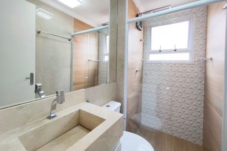 Apartamento à venda com 55m², 2 quartos e 1 vagaBanheiro Social