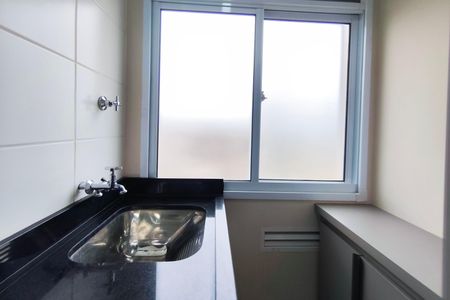 Apartamento à venda com 55m², 2 quartos e 1 vagaÁrea de Serviço