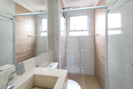 Apartamento à venda com 55m², 2 quartos e 1 vagaBanheiro Social