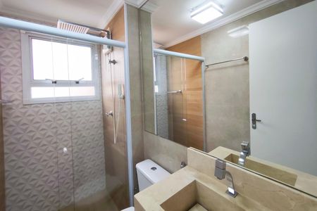 Apartamento à venda com 55m², 2 quartos e 1 vagaBanheiro Suíte