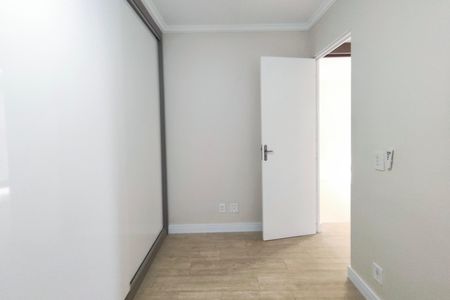 Apartamento à venda com 55m², 2 quartos e 1 vagaQuarto 2