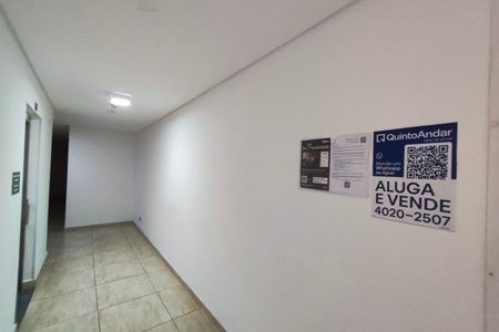 Apartamento à venda com 55m², 2 quartos e 1 vagaPlaca/ hall de entrada 