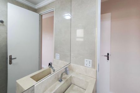 Apartamento à venda com 55m², 2 quartos e 1 vagaBanheiro Suíte