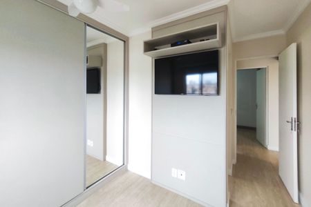Apartamento à venda com 55m², 2 quartos e 1 vagaSuíte