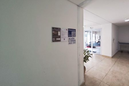 Apartamento à venda com 55m², 2 quartos e 1 vagaPlaca/ hall de entrada 