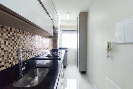 Apartamento à venda com 55m², 2 quartos e 1 vagaCozinha