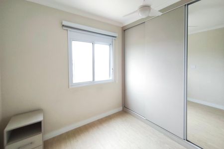 Apartamento à venda com 55m², 2 quartos e 1 vaga Suíte