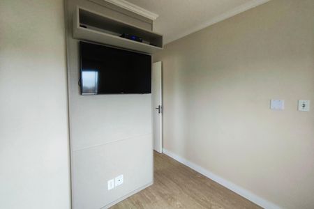 Apartamento à venda com 55m², 2 quartos e 1 vagaSuíte