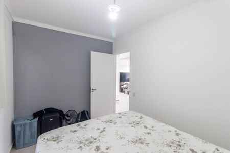 Apartamento à venda com 44m², 2 quartos e 1 vagaQuarto 1