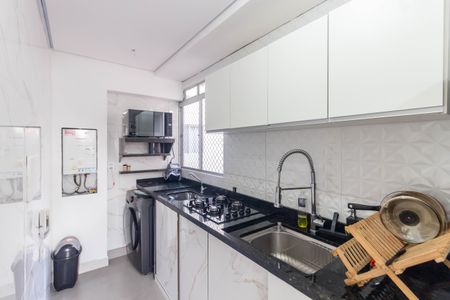 Apartamento à venda com 44m², 2 quartos e 1 vagaCozinha- Área de serviço