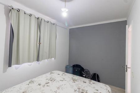 Apartamento à venda com 44m², 2 quartos e 1 vagaQuarto 1