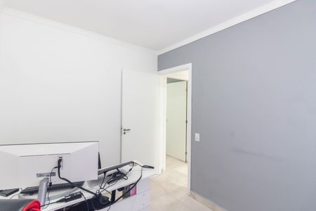 Apartamento à venda com 44m², 2 quartos e 1 vagaQuarto 2
