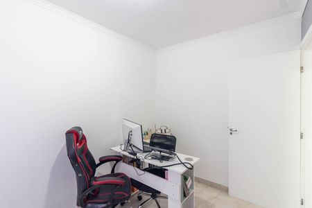 Apartamento à venda com 44m², 2 quartos e 1 vagaQuarto 2