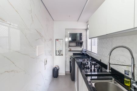 Apartamento à venda com 44m², 2 quartos e 1 vagaCozinha- Área de serviço