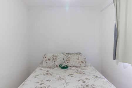 Apartamento à venda com 44m², 2 quartos e 1 vagaQuarto 1