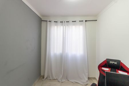 Apartamento à venda com 44m², 2 quartos e 1 vagaQuarto 2