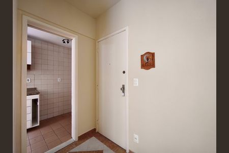 Apartamento à venda com 58m², 2 quartos e 1 vagaEntrada